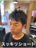 ショートレイヤー×ツーブロックなし