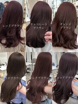 シーン(seen)&nbsp;●黒髪ネビージュブルージュグレージュワンレン小顔カット●