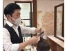マイクーポン　～チカ～　カットで印象が変わります