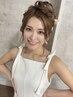 【何回でも◎】お呼ばれヘアセット☆ ¥4,400→¥4,000