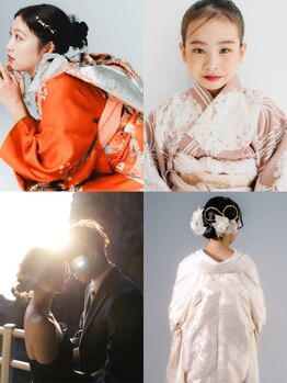 着付け×ヘアメイク×フォトで叶えるハレの日プラン♪トレンド感あるハイクオリティなヘアメが大好評！