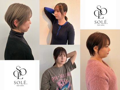 ソレ 森田店(SOLE.)の写真