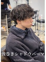 ディータ(Dita)&nbsp;強め波巻きシャドウスパイラルマッシュパーマ大宮メンズパーマ