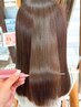 【自分史上最高のツヤ髪へ☆】髪質改善水素カラー+トリートメント ￥9450