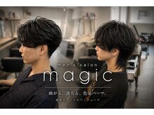マジック 関目店(magic)の雰囲気（パーマのお客様8割以上！！専門店ならではの完成度！）