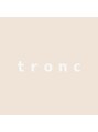 トロン(tronc)/髪質改善専門tronc #なんば駅#縮毛矯正
