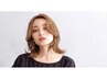 【平日限定】カット以外オール50%OFF!※2メニュー以上対象