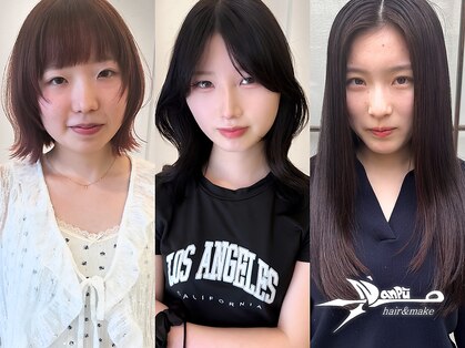 ナンプウ(Nanpu)の写真