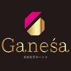 ガネーシャ(Ganes'a)のお店ロゴ