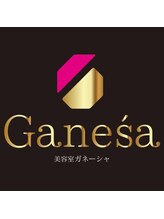 Ganes'a【ガネーシャ】