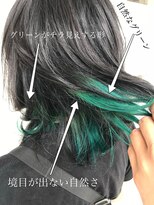 バビー(BAVI)&nbsp;さりげないが可愛いインナーカラー