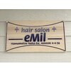 エミル(eMil)のお店ロゴ