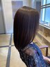 髪質改善トリートメント(カット無し) 12100→ 8,800