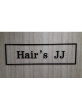 Hairs JJ 長田店
