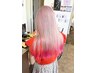 【学割/U24】ブリーチ+カラー+髪質改善トリートメント