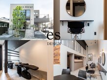 エスデザイン(es design)の雰囲気（天井が高く開放的でオシャレ空間　髪質改善/デザインカラー/韓国）