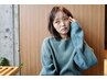 【柔らかしっとり色もち◎】カラー＋premique or cashmere TR￥7500