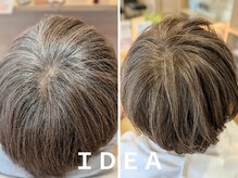 ■カラーリストAKIRA■ハイライトカラーは≪3週間に一度でリタッチしている方≫もご希望に応じて施術可☆彡