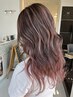【万代指名限定】デザインカラー　ブリーチ + ヘアカラー　￥15,500