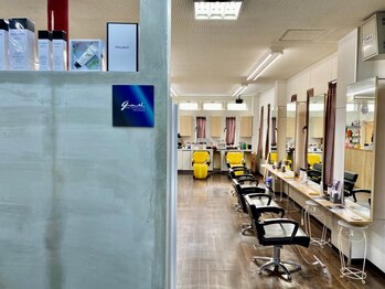 グロース(growth hair&beauty)の写真/気さくで明るいスタッフがお出迎え♪髪のお悩みを解決しながら、なりたいイメージをカタチにしてくれる☆