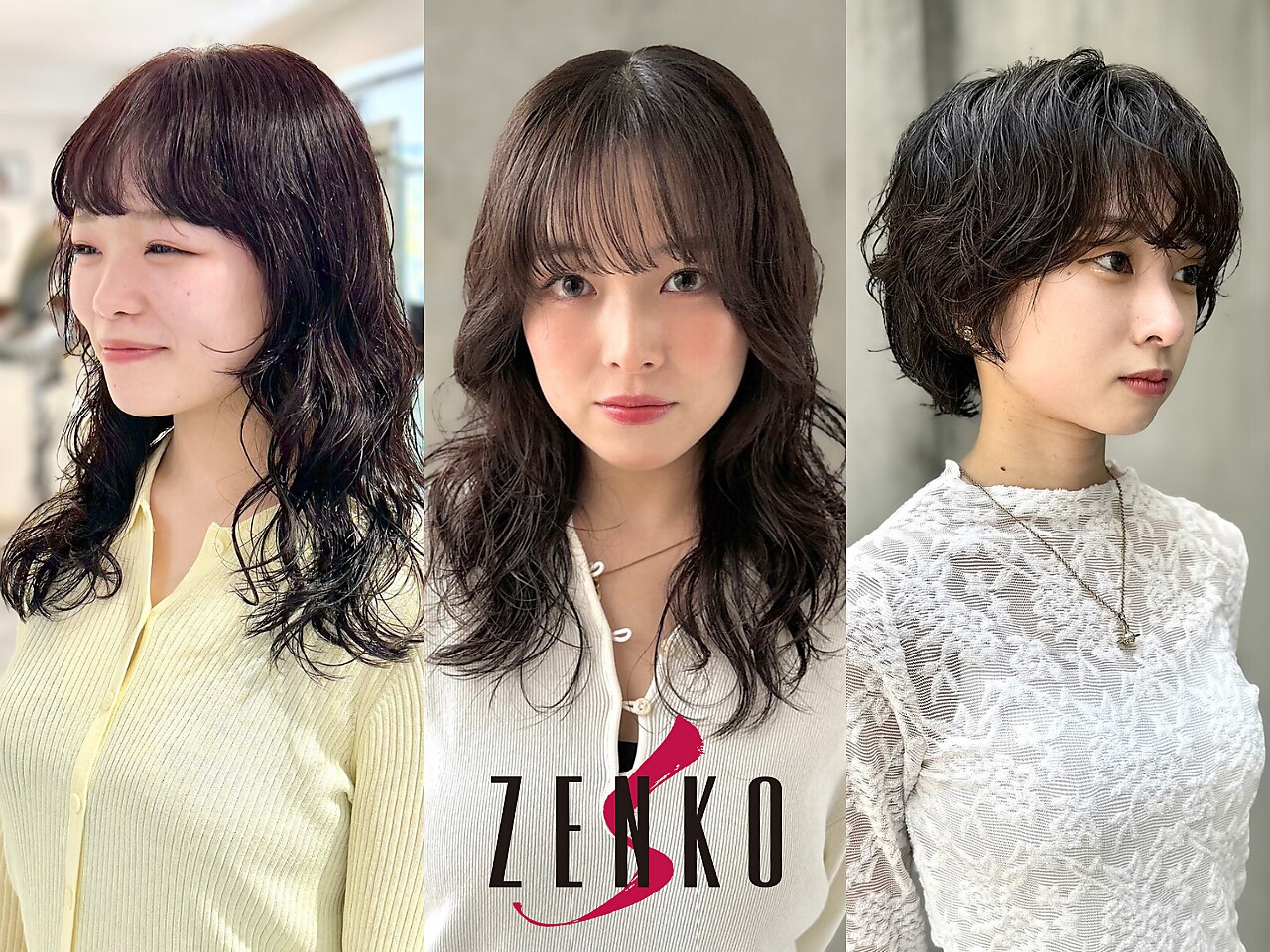 資生堂 デジタルパーマに関する美容院・美容室・ヘアサロン RINO