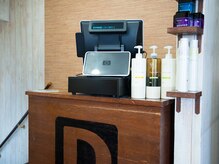 サロン デュッカ(Salon Duka)の雰囲気（ナチュラルな雰囲気でホッとくつろげます♪）