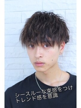 フラム(vlam) 爽やかマッシュ