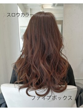 ファイブボックスヘアー 広島(five vox hair) スロウカラー
