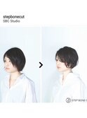 stepbonecutshort