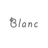 ブラン(B l a n c)のお店ロゴ
