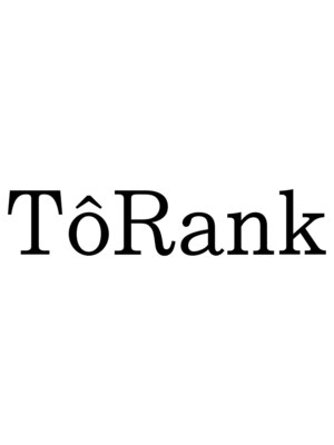 トランク(ToRank)