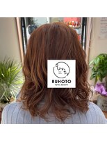 ルホート Ruhoto ヘアセット