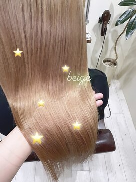 アン アミゥ(Un amiw.) やわらかぁ～beige