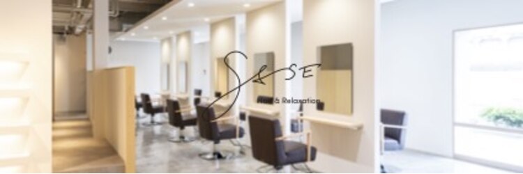 ヘアアンドリラクゼーション シャッセ(Hair&Relaxation SASE)のサロンヘッダー