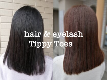 ティピトー(Tippy Toes)の写真