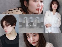 ルー(Luu)
