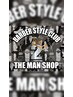 『ネット予約限定』『Busy worker』コース ver.2