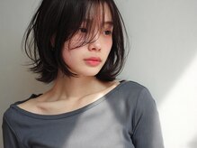 ヴェイン 渋谷(vain)