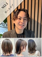 レスピア 銀座中央通り店(Respia)&nbsp;堅田 遂