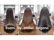 ハサミバイアトリエナガノ 千葉(8sami by atelier nagano)の雰囲気（メテオストレートで髪質改善/溢れるほどの艶髪に[千葉/千葉中央]）