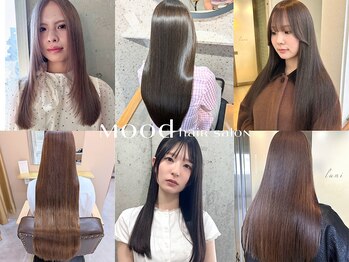 ムード(mood)の写真/【縮毛矯正/艶髪】髪質改善スペシャリスト在籍◎クセ毛/うねり/広がりのお悩みを解決♪柔らかな美髪へ。