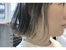 【さりげないオシャレヘアに】カラー＋インナーカラー¥8000