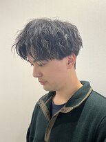 スタイル 茅ケ崎(STYLE)&nbsp;【平山明樹】お洒落メンズパーマ/縦落ちスパイラルパーマ