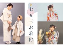 ジューム(Jeum)
