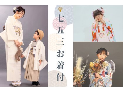 ジューム(Jeum)の写真