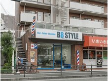 ビービースタイル 八尾店(BB STYLE)の雰囲気（アリオ八尾さんの南側にございます。駐車場完備。）