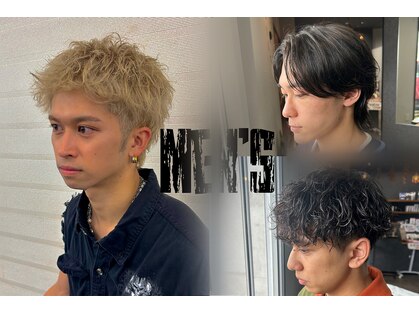 ティック 福井鯖江店(tic.)の写真