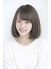 【再来限定】自分でカットする前にご相談を！前髪カット￥1,100