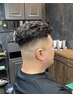 【フェードスタイル】シェービング+眉カット+シャンプー+スタイリング