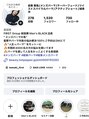 ブラック(BLACK) @tomoki_first Instagramにてパーマのスタイル載せてます!